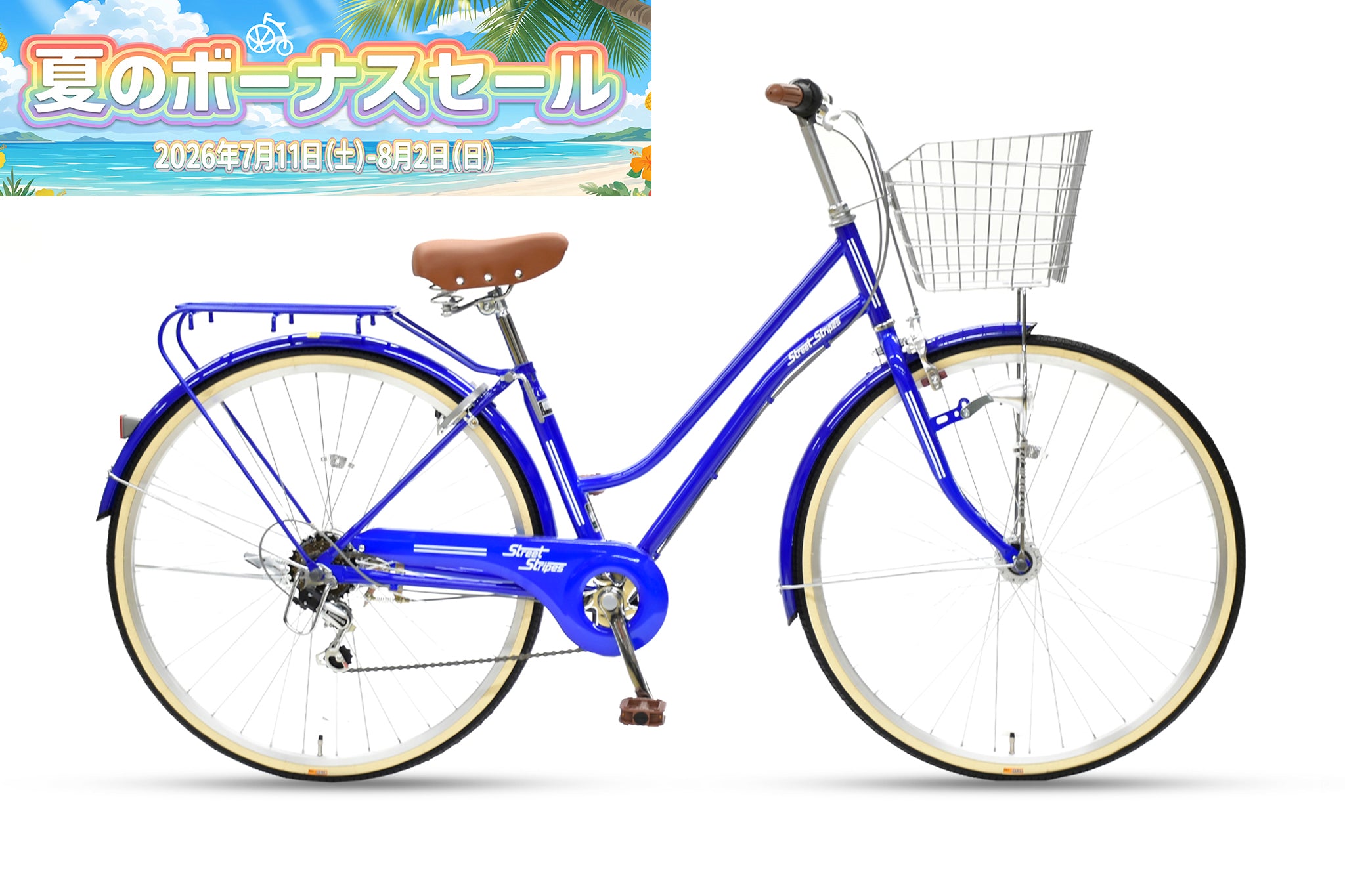 シティサイクル – CYCLE OLYMPIC