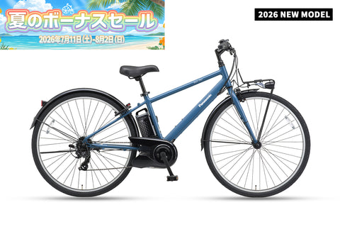 Velo-Star（BE-FVS772）2026 – CYCLE OLYMPIC