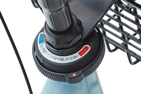 PAS RIN（PA26RN）2026