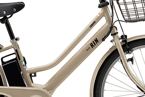 PAS RIN（PA26RN）2026