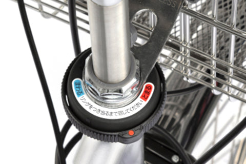 GLITTER（BE-FGL033）2026