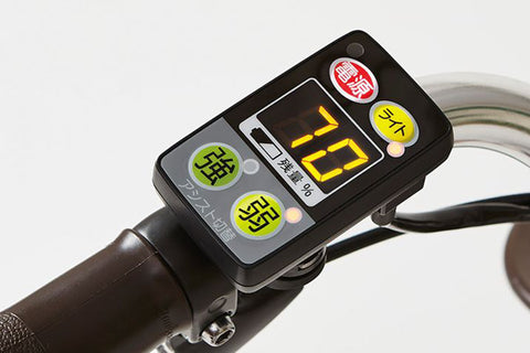 Assista UNI（A2PC38） – CYCLE OLYMPIC