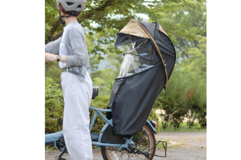 シェル型レインカバー horo!7（Gスタイル）