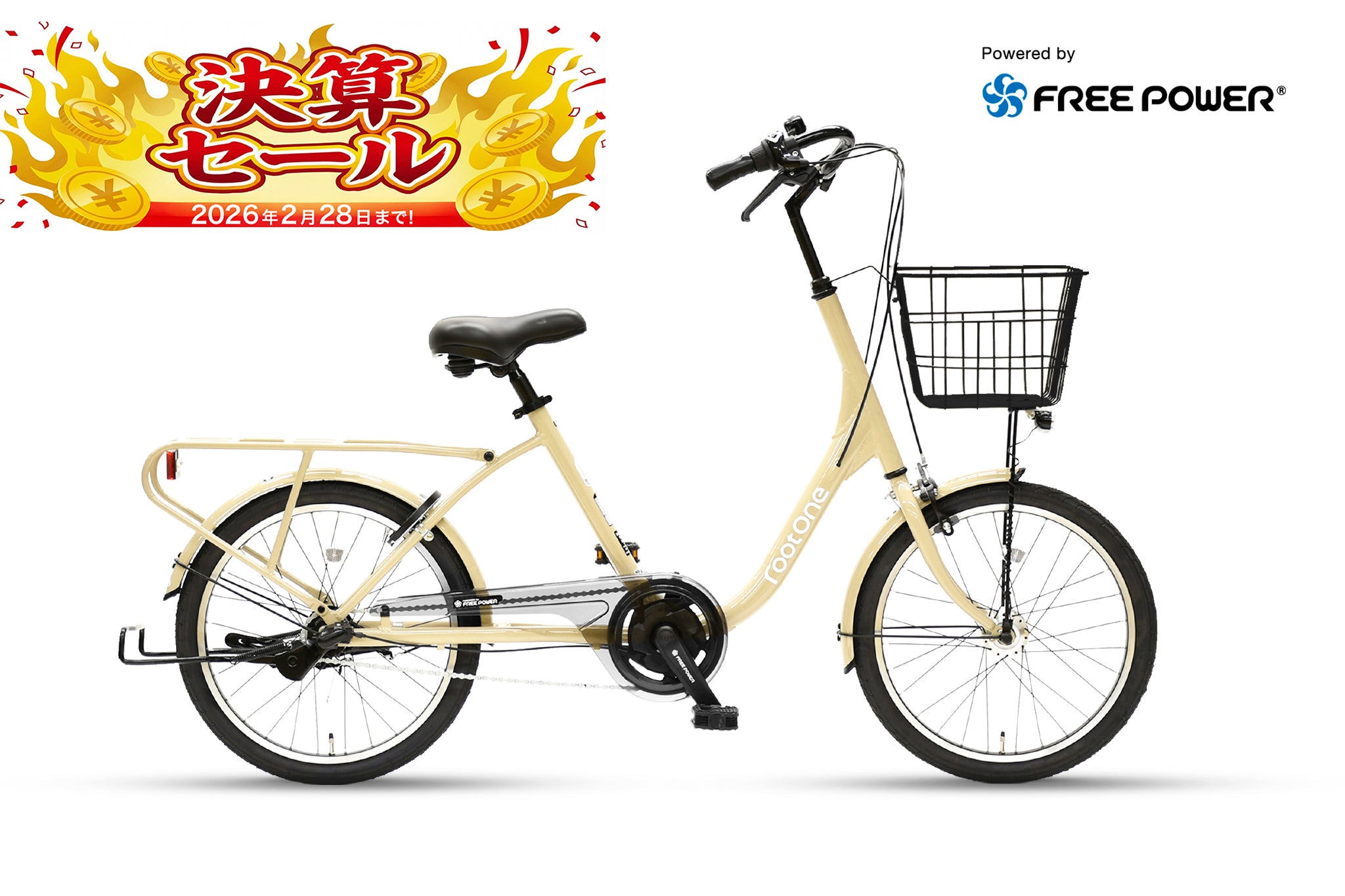 bicycle – Page 2 – CYCLE OLYMPIC