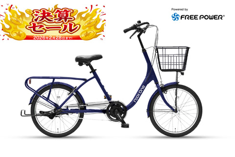 root one F3 type 2 – CYCLE OLYMPIC