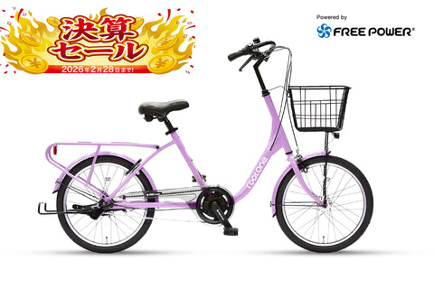 root one F3 type 2 – CYCLE OLYMPIC